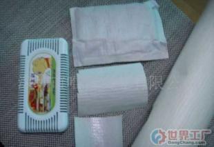 批發包裝材料,單向透氣紙,防水透氣材料(圖)_紙業_世界工廠網中國產品信息庫