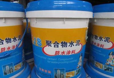 家裝防水全攻略 選對材料，確保你的家“萬無一濕”